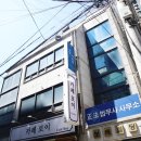 학익동사진관 내일사진관 컬러증명사진 보정 잘 해주는 곳 추천