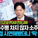 수원편의점