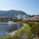 연지공원 이미지