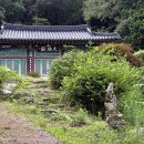 모악산 일주문 이미지