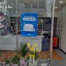 크린토피아청주봉명 이미지