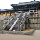 경주 <불국사> 방문 후기 (2) - 불국사 전각 이야기, 천천히 바라보며 역사를 걷다