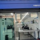 24시프린팅샵 이미지