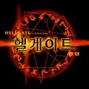 런던PC방 이미지