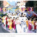 바선 | [호치민 정보] 호치민 지하철 1호선 & 2026년 3월, 제12회 아오자이 축제 200% 즐기기! 메트로 1호선 역...