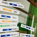용수산업 이미지