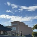 빈타이 남원점 이미지