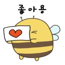 삼화라이팅