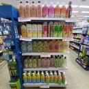 그린홈마트 이미지