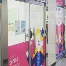 킥스풋볼아카데미 이미지