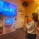 퐁당노래연습장 이미지