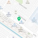 교촌치킨팔용점 이미지