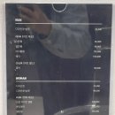헤어샵꽃단장 | 부산전포서면남자머리 깔끔하게 잘하는 리우트 후기 및 주차