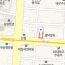 은종대소아과의원 티스토리