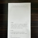 카페 오가닉 이미지