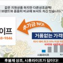 휴라이프