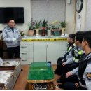 도고·선장파출소 이미지