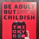 모텔러브 이미지