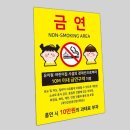 유니온어린이집 이미지