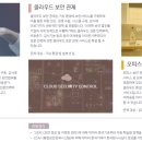 아이온(eyeon) 네이버블로그