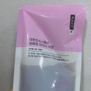 경희나봄한의원 이미지