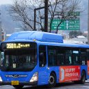 한서슈퍼