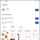 승우농원 | 무주리조트 닭볶음탕(닭도리탕) 맛집 무주농원에 다녀온 내돈내산 솔직후기입니다.