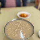 굳오일주유소 이미지