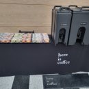 천지케이터링 이미지