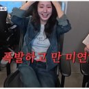 나인PC방 이미지