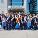 안성보건소 이미지