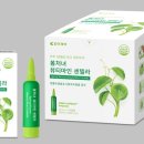 뷰티마인 - 여수시 | 뷰티마인