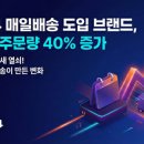 매일카페