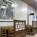 일미식육식당 이미지