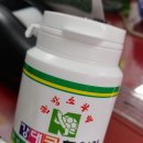 강대근한의원 네이버블로그
