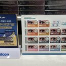 유니크 안경 | 과천 '유니크안경' 에서 안경 맞춘 리얼 후기