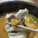 봉계돼지국밥 | 울산 국밥 맛집 1순위 봉계돼지국밥 성남동 현지인 노포 추천