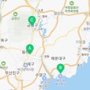 다비치히어링 보청기 해운대점 이미지