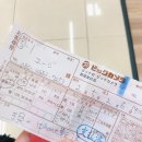 뿌리Farm