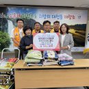 고팡