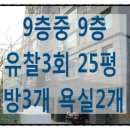 (주)금보종합건설 이미지