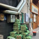 [서울/용산] 숙대입구역 맛집, 바베큐 통닭의 신세계, 남영탉 후기