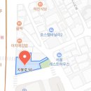 뉴수도정형외과의원 이미지