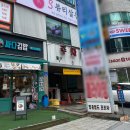 더올바른컴퍼니 | 몰디브태닝 둔산점 | 화이트태닝 다크태닝 24시 영업하는 태닝샵 솔직후기