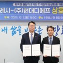 황금농축산 이미지