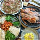 송가네반찬 이미지