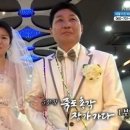 죽도