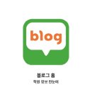 건국대학교 건축전문대학원 | 포트폴리오 수업 후기] 2025년 건국대학교 건축전문대학원 합격생 후기 중 일부 발췌 - 현대건축디자인학원