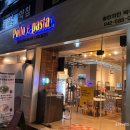 충만치킨 복수동점 네이버블로그
