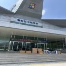 용인대학교 이미지